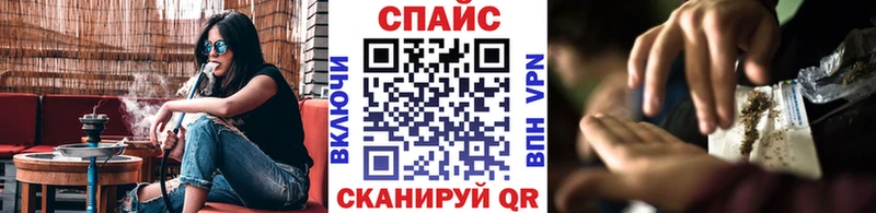 Бутират бутандиол  Ивдель 