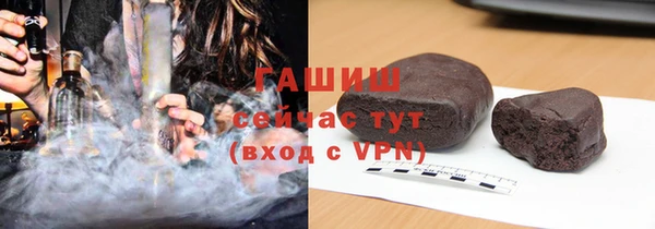 мефедрон Верхний Тагил