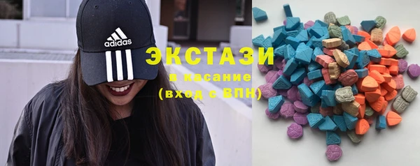 соль курить ск Уссурийск