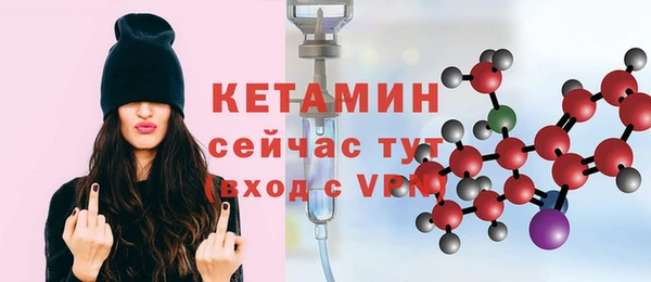 соль курить ск Вязники