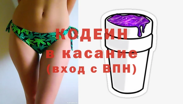 СК Верхнеуральск