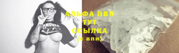 mdpv Горняк