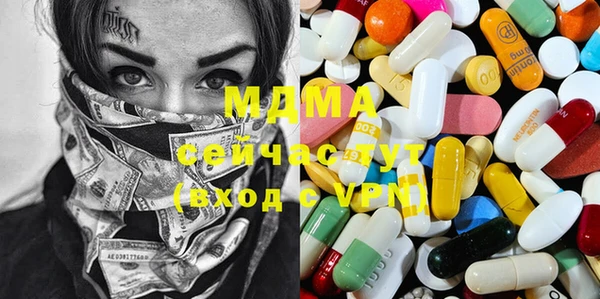 гашишное масло Вязьма