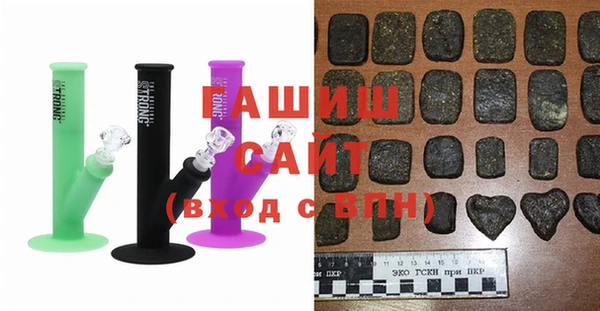 соль курить ск Вязники
