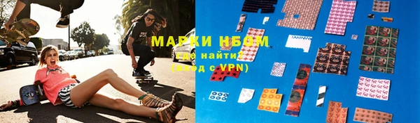 mdpv Горняк